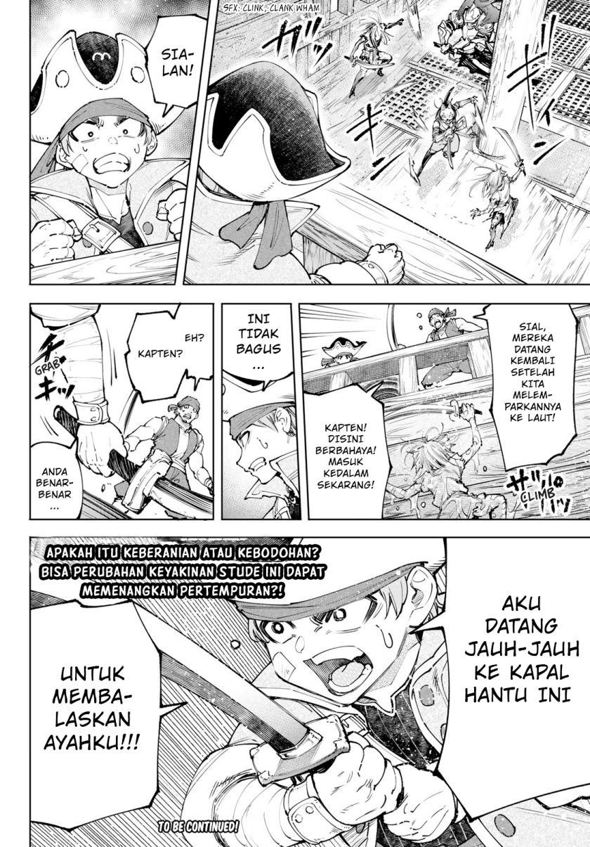 Shangri-La Frontier ~ Kusoge Hunter, Kamige ni Idoman to su~ chapter 102