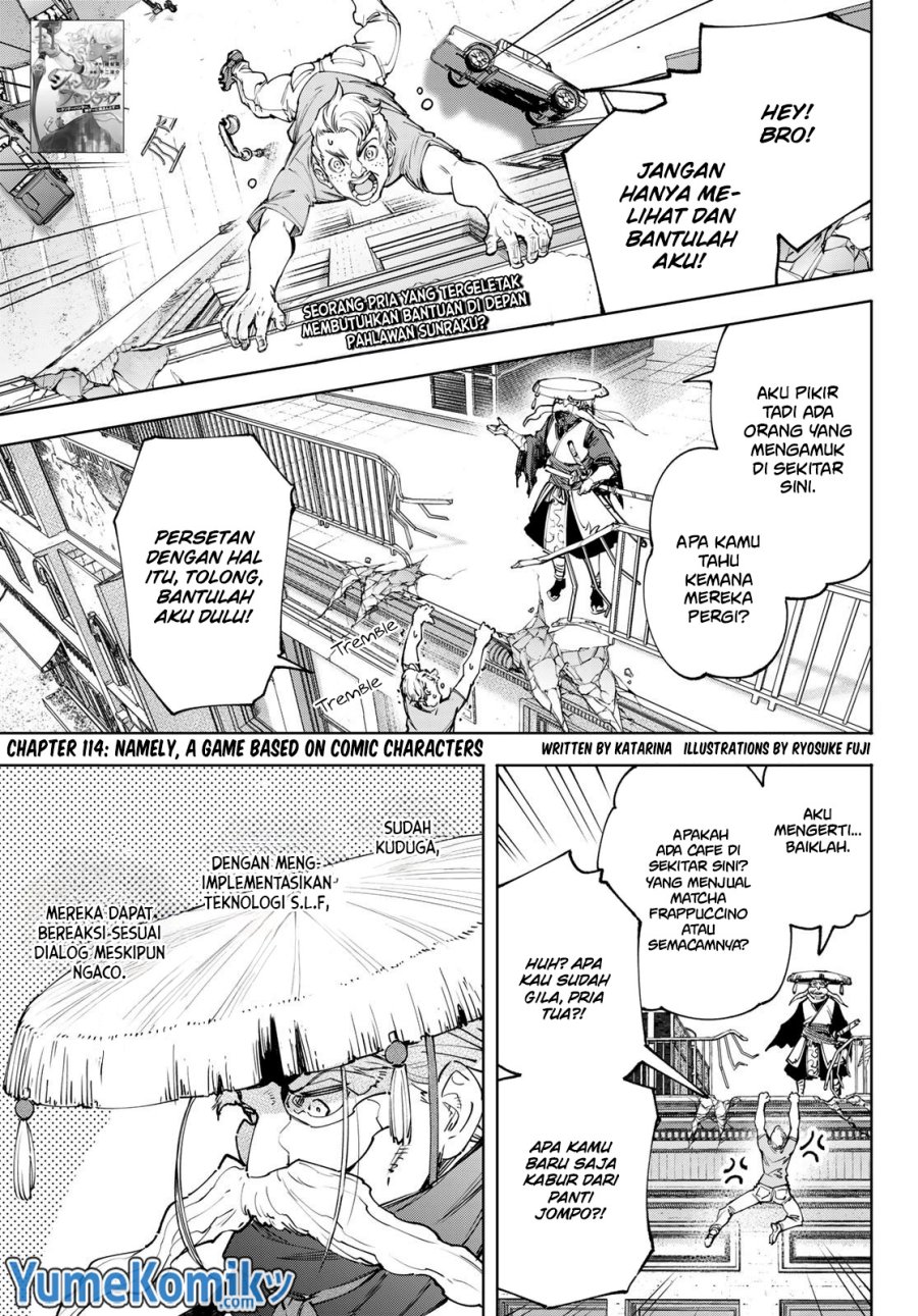 Shangri-La Frontier ~ Kusoge Hunter, Kamige ni Idoman to su~ chapter 114