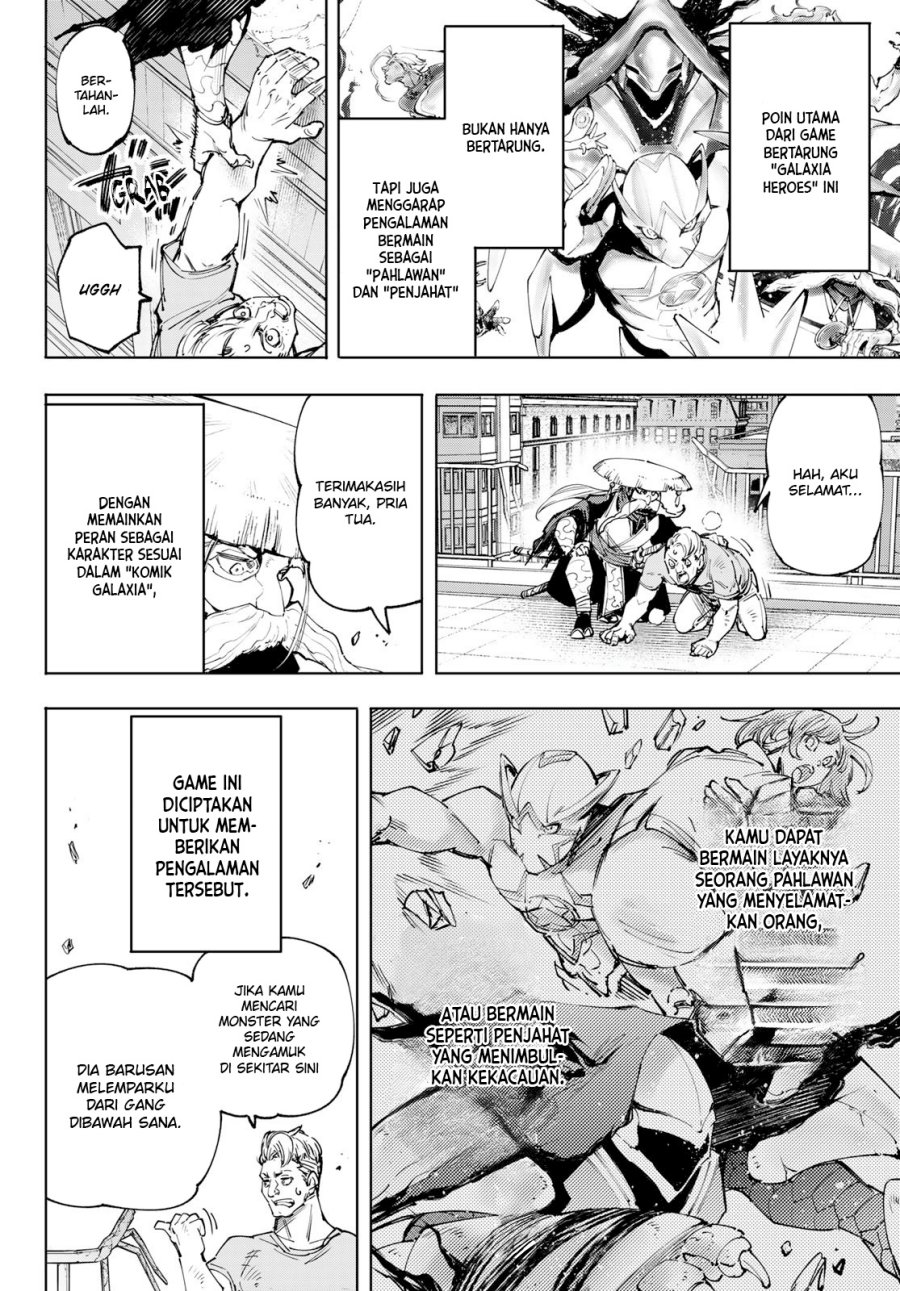 Shangri-La Frontier ~ Kusoge Hunter, Kamige ni Idoman to su~ chapter 114