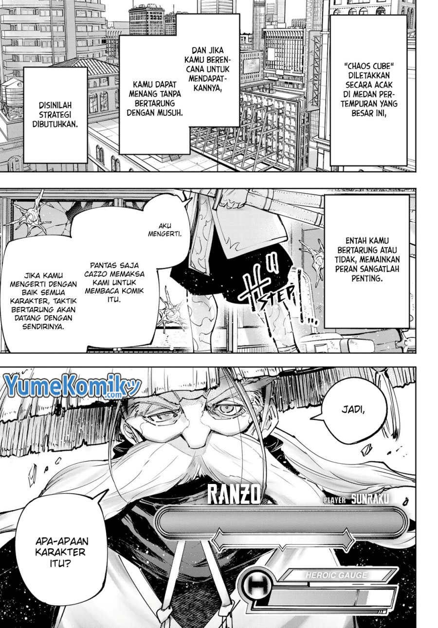 Shangri-La Frontier ~ Kusoge Hunter, Kamige ni Idoman to su~ chapter 114