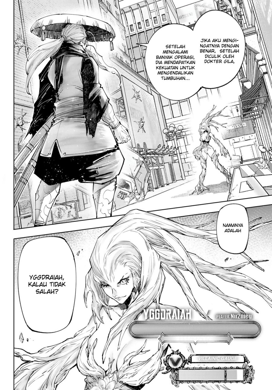 Shangri-La Frontier ~ Kusoge Hunter, Kamige ni Idoman to su~ chapter 114