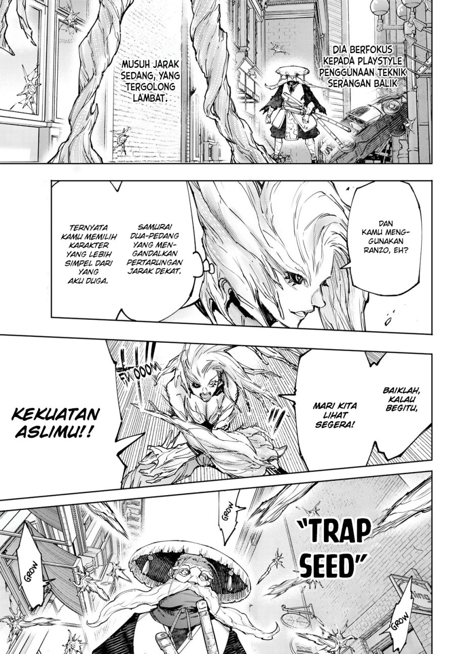 Shangri-La Frontier ~ Kusoge Hunter, Kamige ni Idoman to su~ chapter 114