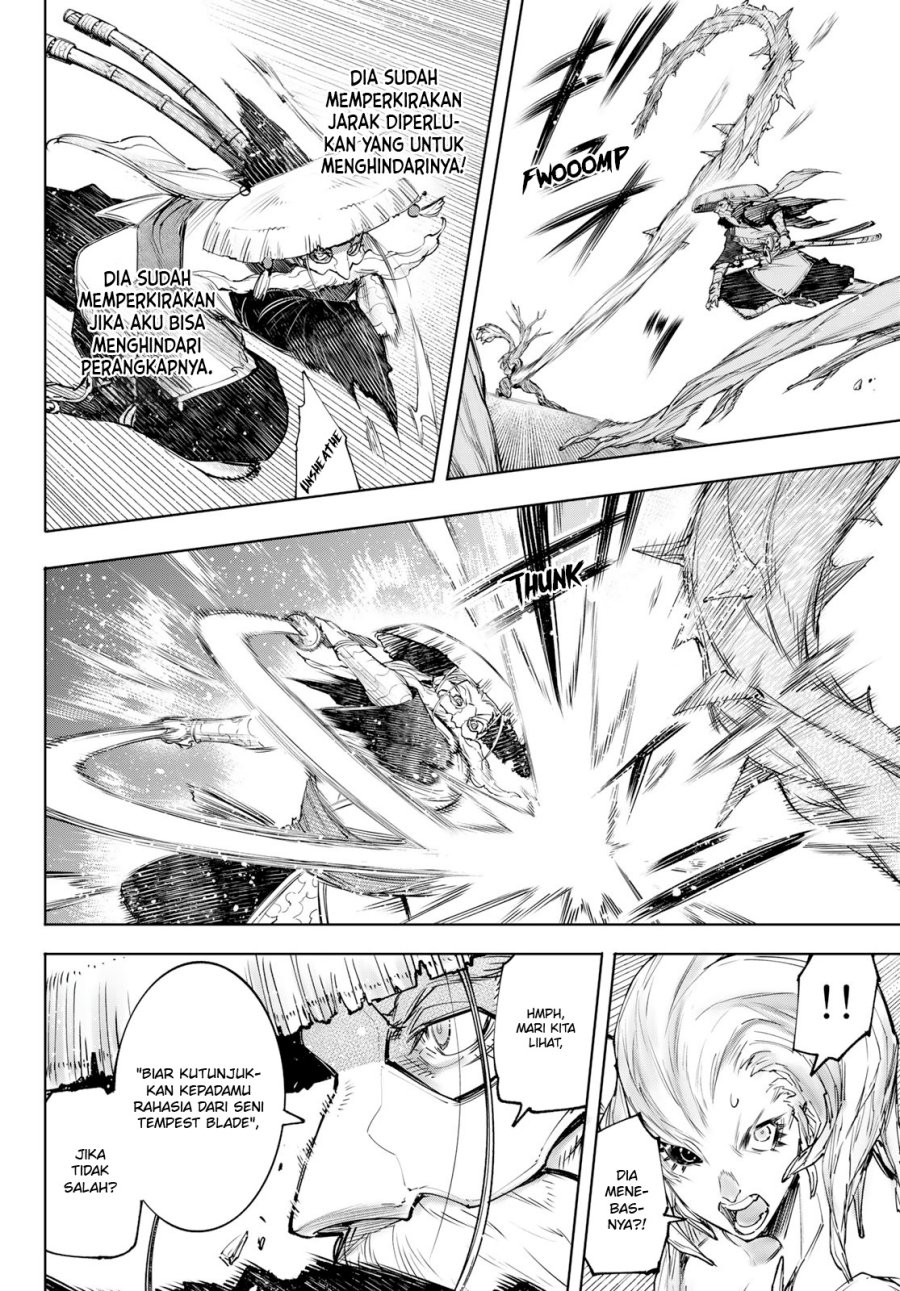 Shangri-La Frontier ~ Kusoge Hunter, Kamige ni Idoman to su~ chapter 114