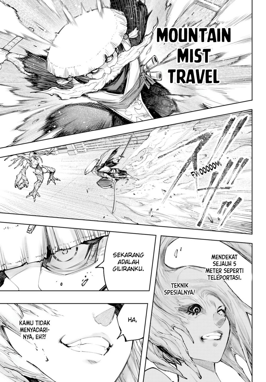 Shangri-La Frontier ~ Kusoge Hunter, Kamige ni Idoman to su~ chapter 114