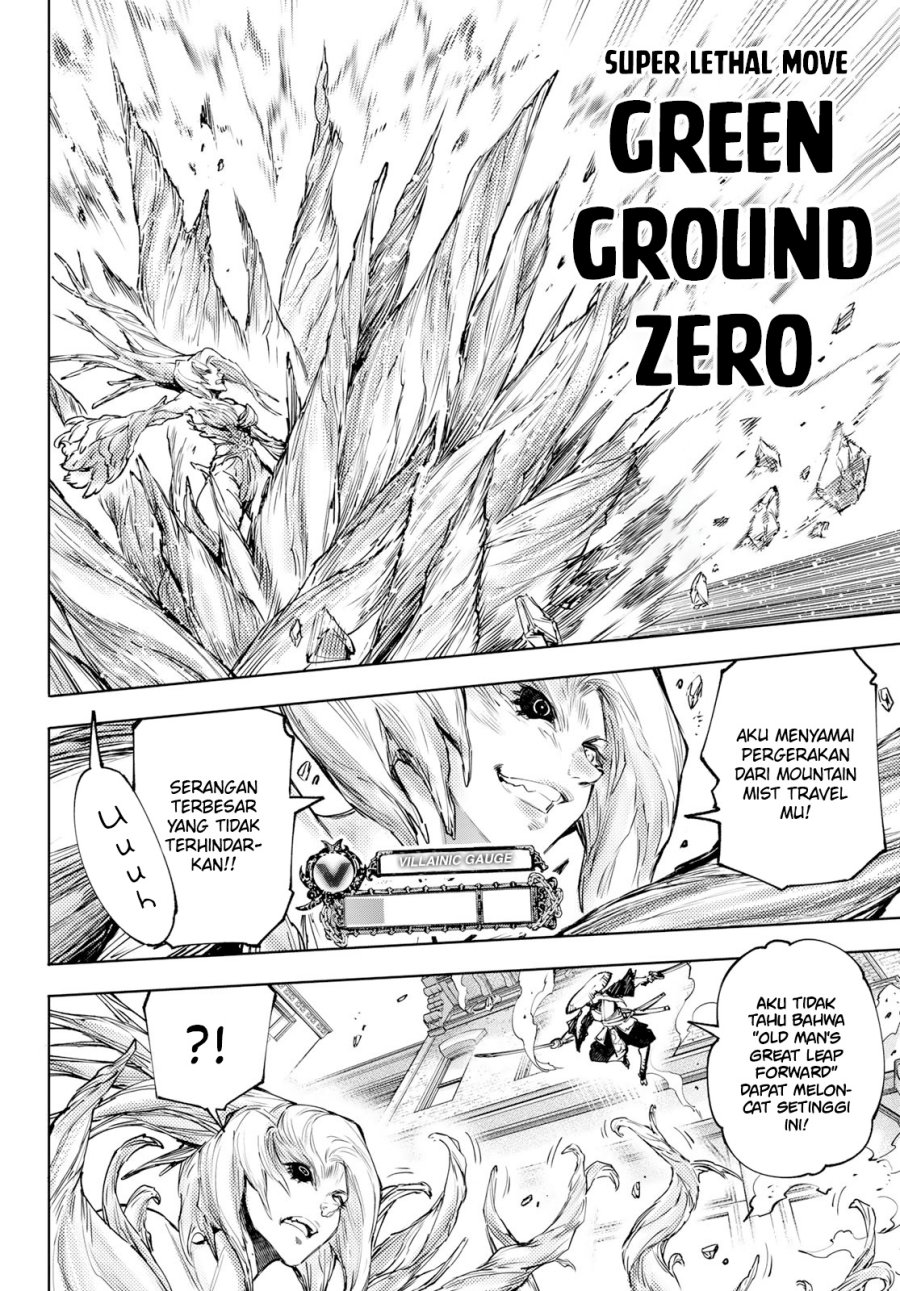 Shangri-La Frontier ~ Kusoge Hunter, Kamige ni Idoman to su~ chapter 114