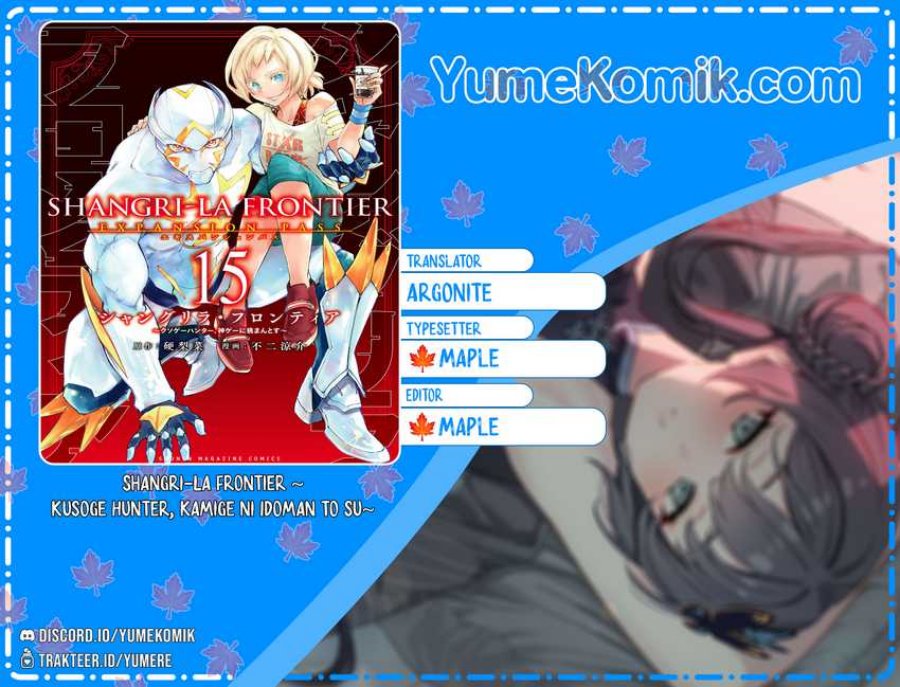 Shangri-La Frontier ~ Kusoge Hunter, Kamige ni Idoman to su~ chapter 119