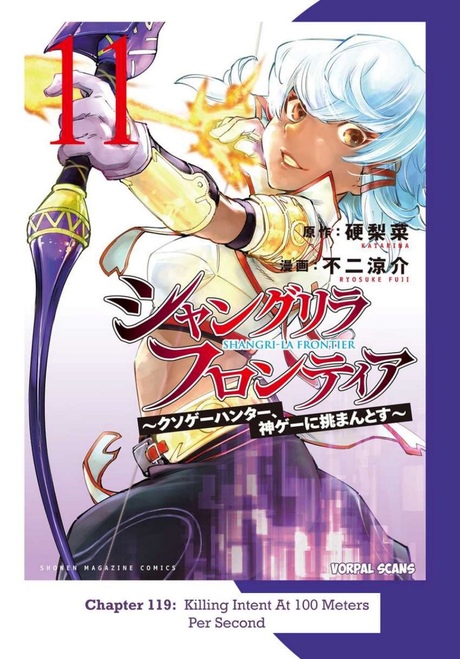Shangri-La Frontier ~ Kusoge Hunter, Kamige ni Idoman to su~ chapter 119