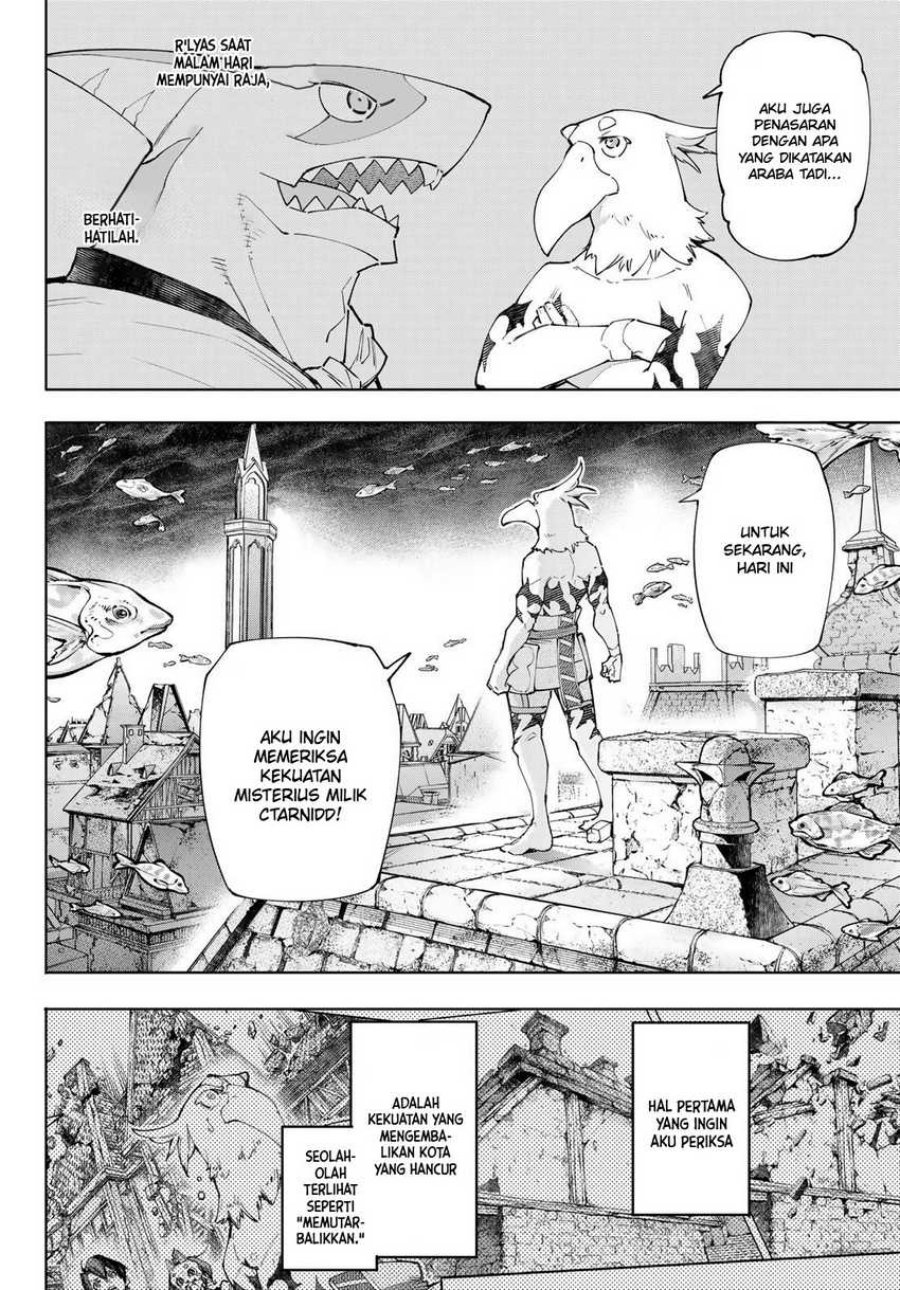 Shangri-La Frontier ~ Kusoge Hunter, Kamige ni Idoman to su~ chapter 119