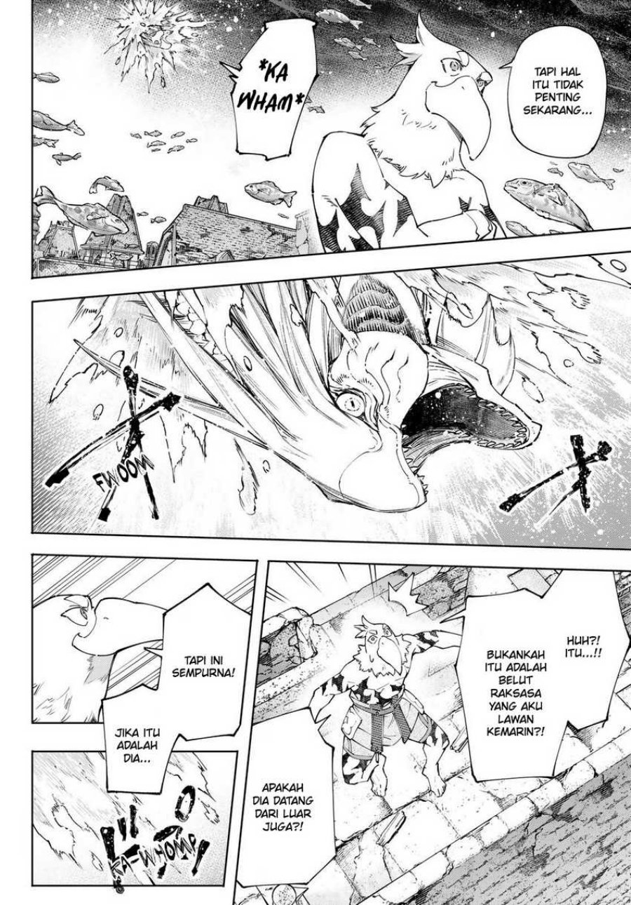 Shangri-La Frontier ~ Kusoge Hunter, Kamige ni Idoman to su~ chapter 119