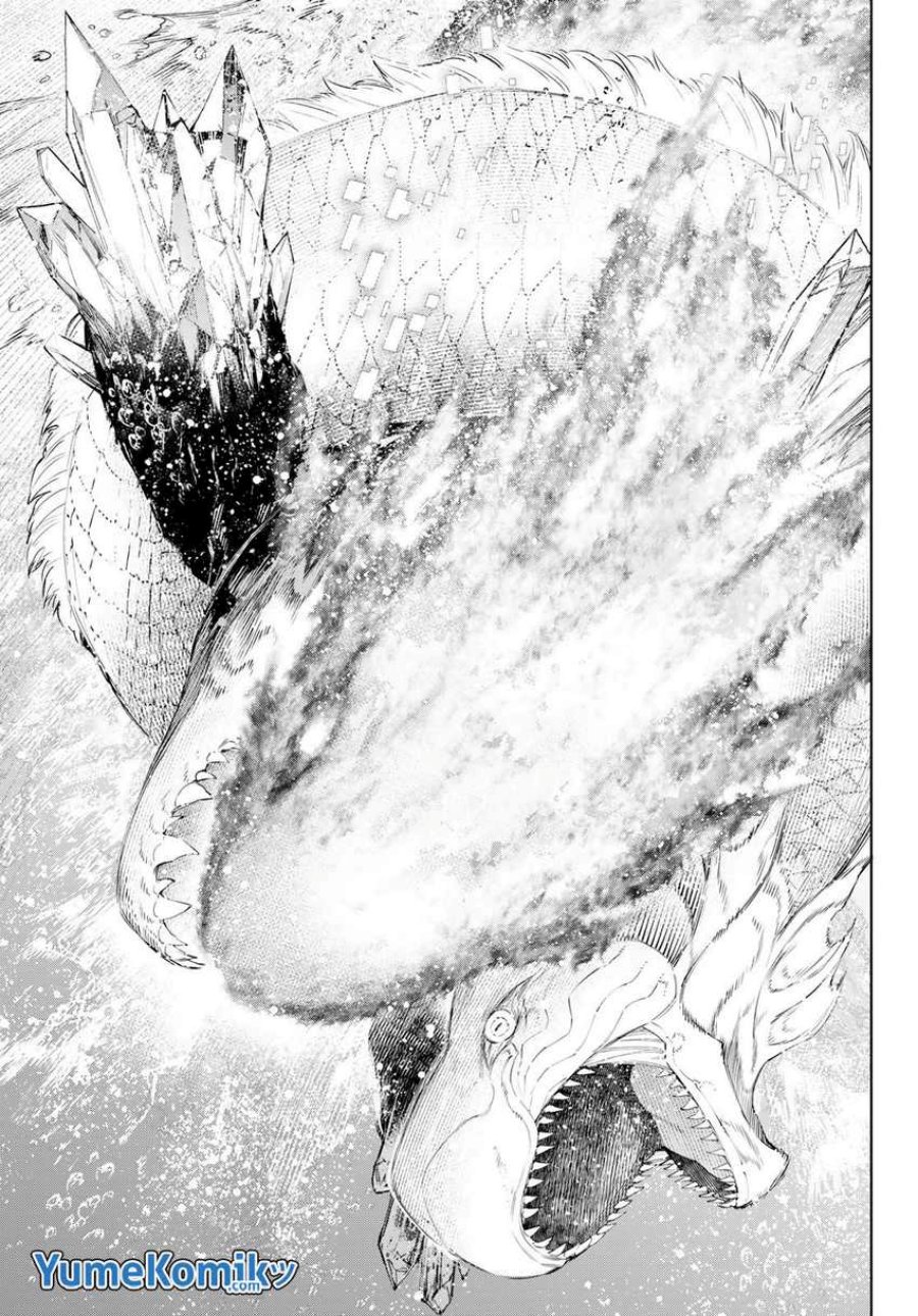 Shangri-La Frontier ~ Kusoge Hunter, Kamige ni Idoman to su~ chapter 119