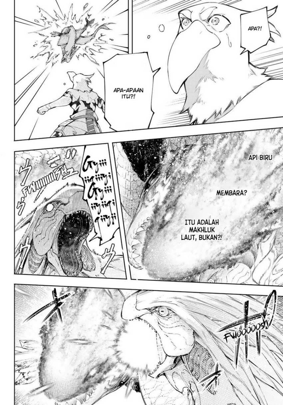 Shangri-La Frontier ~ Kusoge Hunter, Kamige ni Idoman to su~ chapter 119