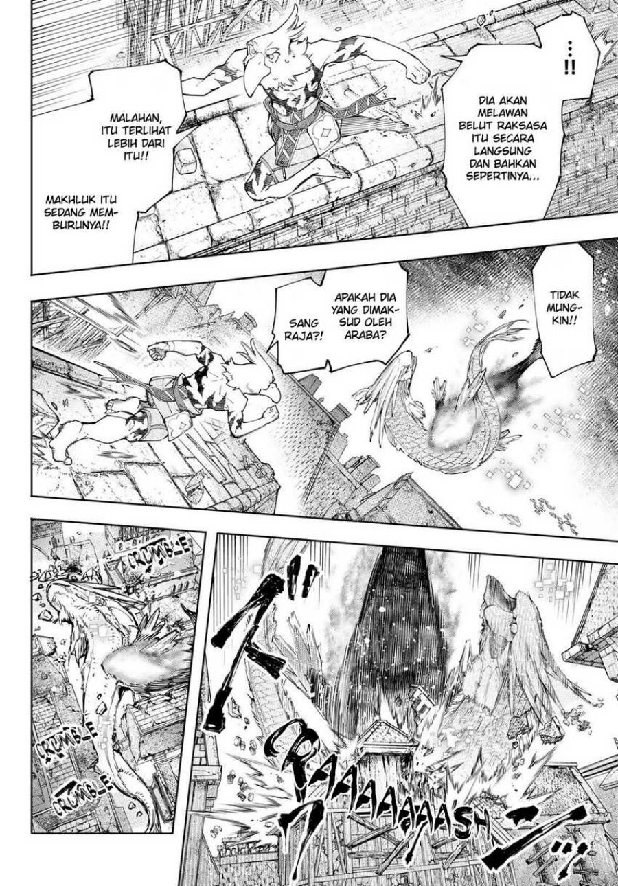 Shangri-La Frontier ~ Kusoge Hunter, Kamige ni Idoman to su~ chapter 119