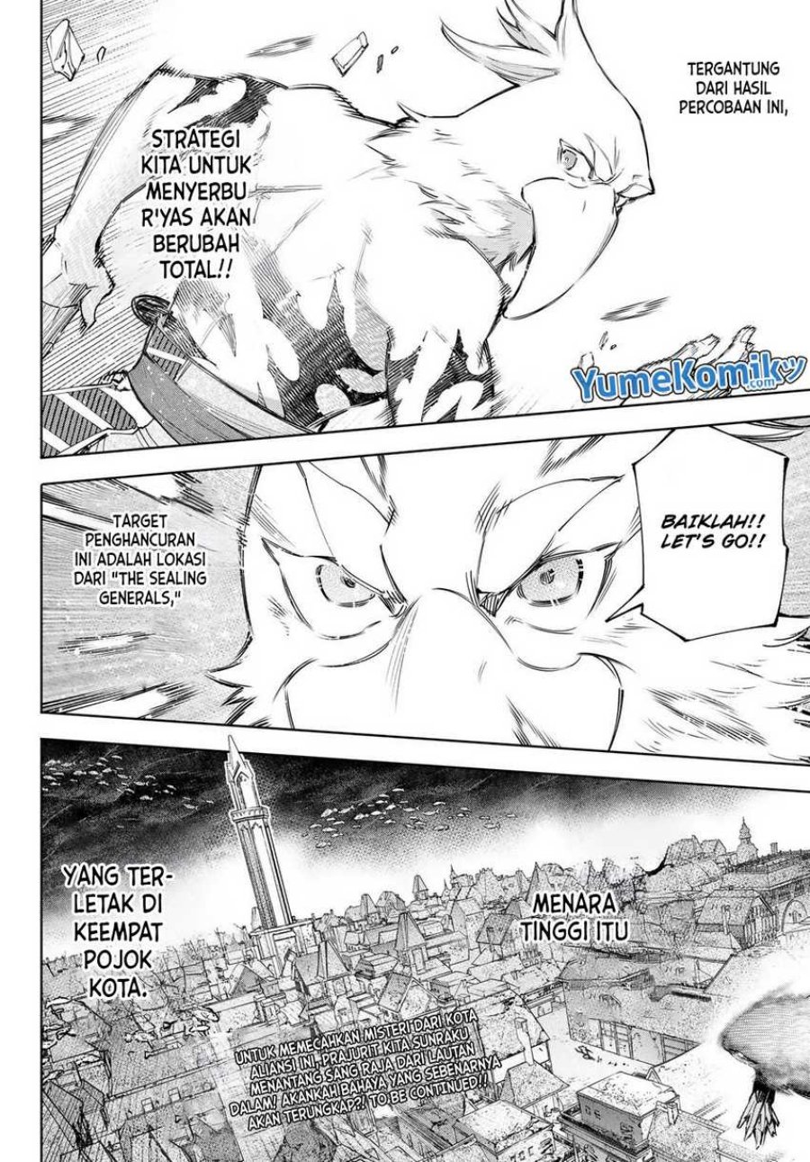 Shangri-La Frontier ~ Kusoge Hunter, Kamige ni Idoman to su~ chapter 119
