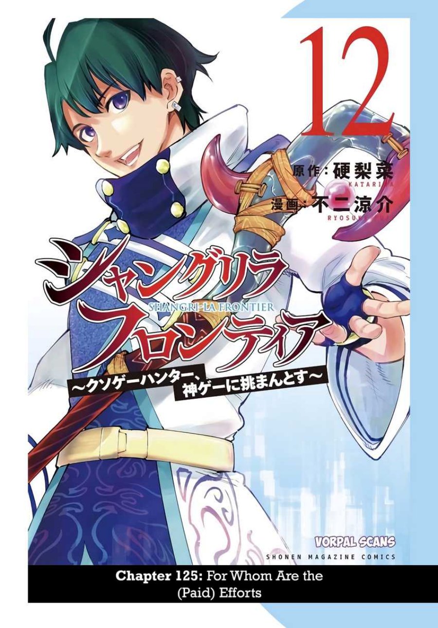Shangri-La Frontier ~ Kusoge Hunter, Kamige ni Idoman to su~ chapter 125