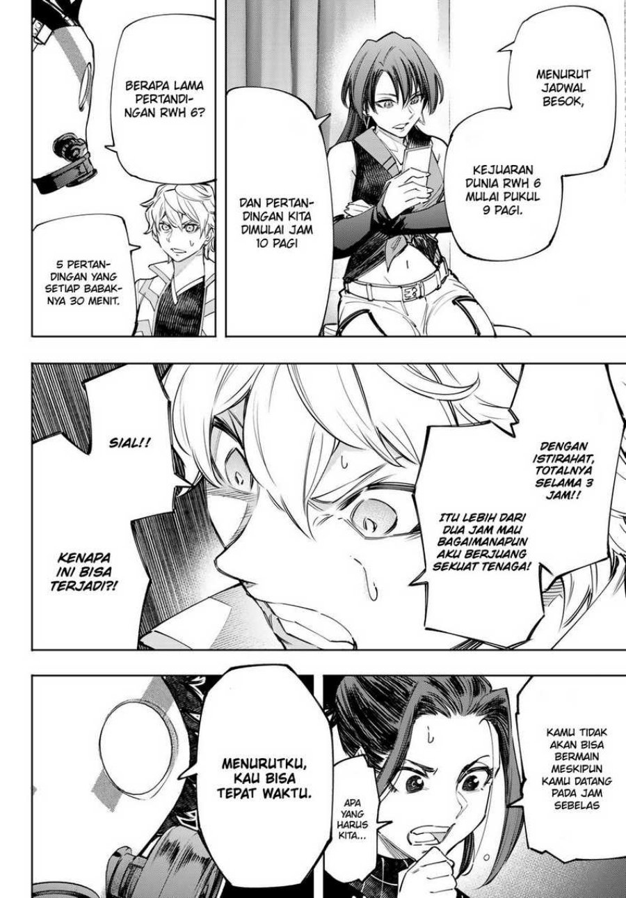 Shangri-La Frontier ~ Kusoge Hunter, Kamige ni Idoman to su~ chapter 125