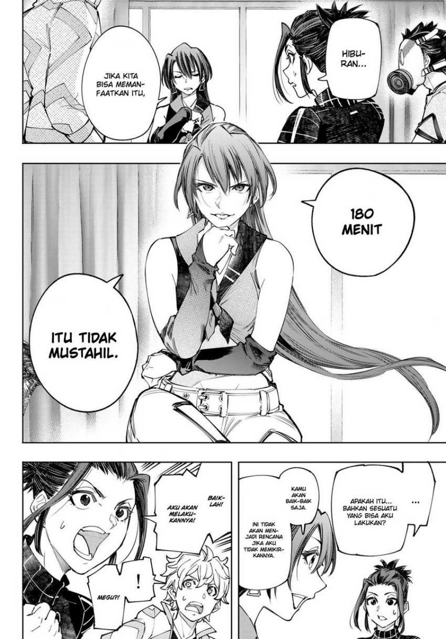 Shangri-La Frontier ~ Kusoge Hunter, Kamige ni Idoman to su~ chapter 125