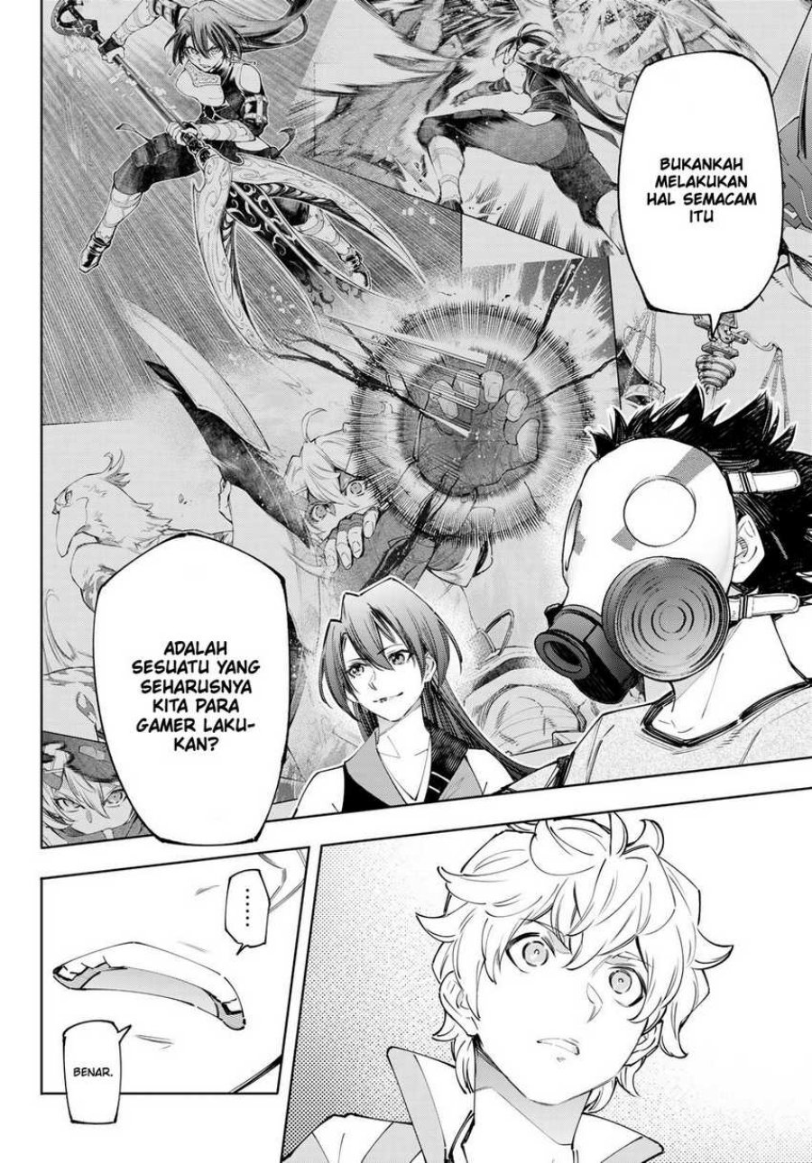 Shangri-La Frontier ~ Kusoge Hunter, Kamige ni Idoman to su~ chapter 125