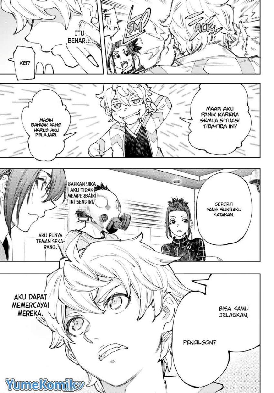 Shangri-La Frontier ~ Kusoge Hunter, Kamige ni Idoman to su~ chapter 125