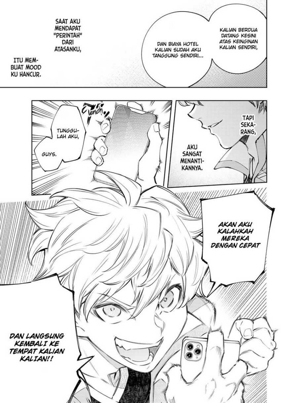 Shangri-La Frontier ~ Kusoge Hunter, Kamige ni Idoman to su~ chapter 125