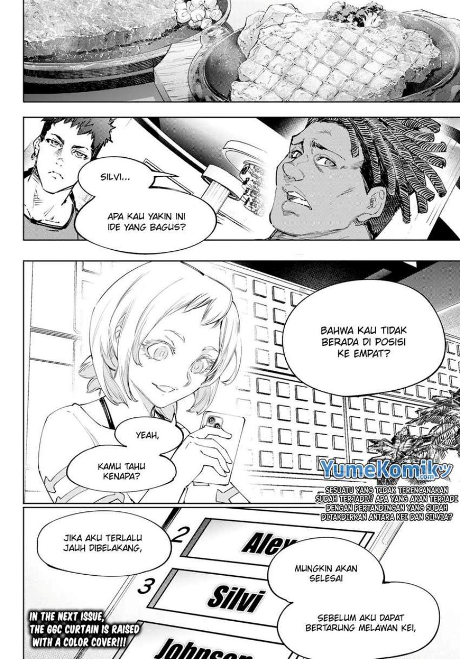 Shangri-La Frontier ~ Kusoge Hunter, Kamige ni Idoman to su~ chapter 125