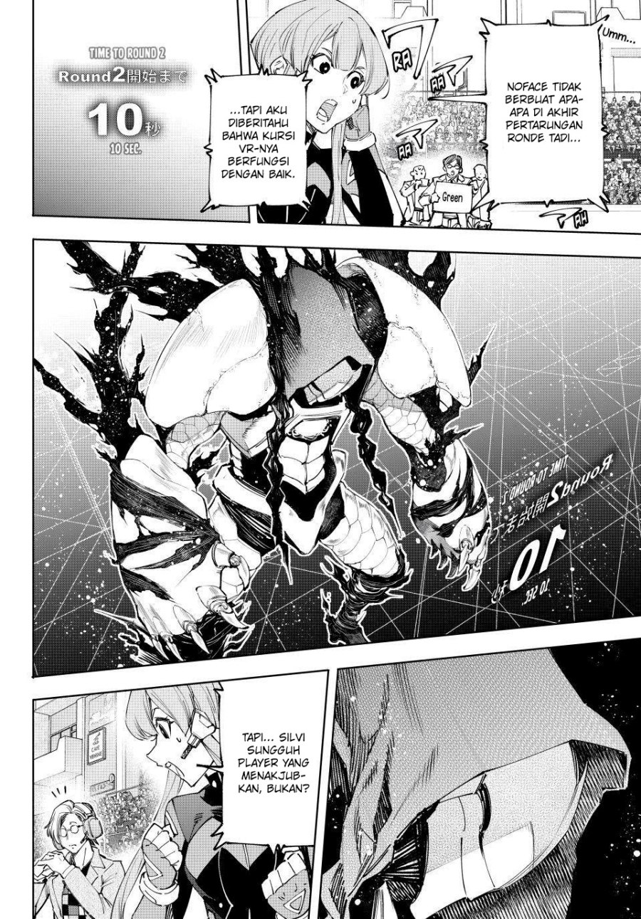Shangri-La Frontier ~ Kusoge Hunter, Kamige ni Idoman to su~ chapter 142