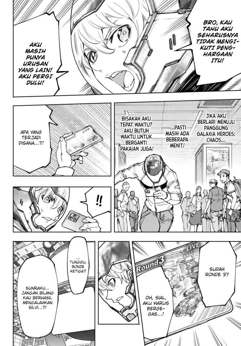 Shangri-La Frontier ~ Kusoge Hunter, Kamige ni Idoman to su~ chapter 146
