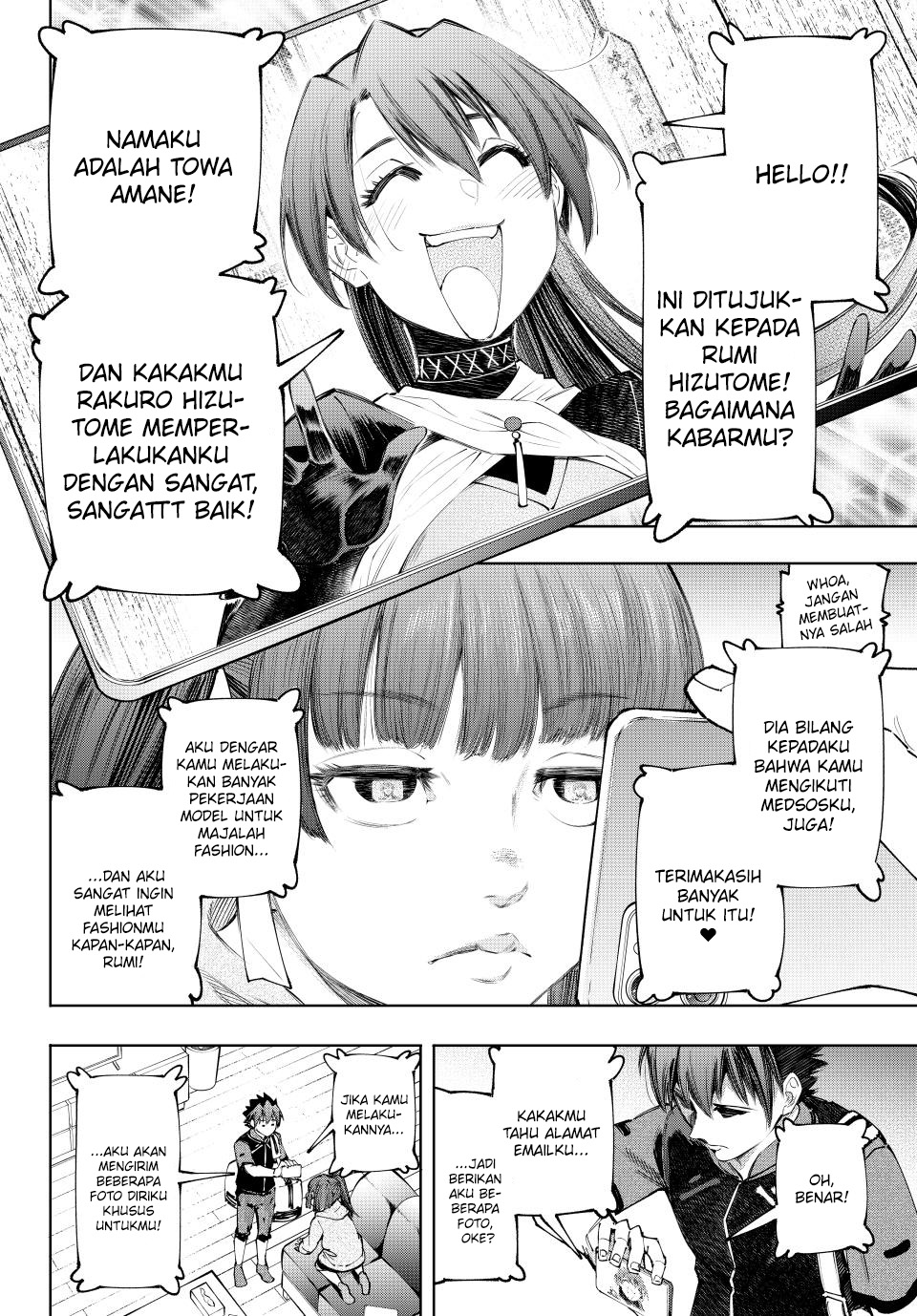 Shangri-La Frontier ~ Kusoge Hunter, Kamige ni Idoman to su~ chapter 161