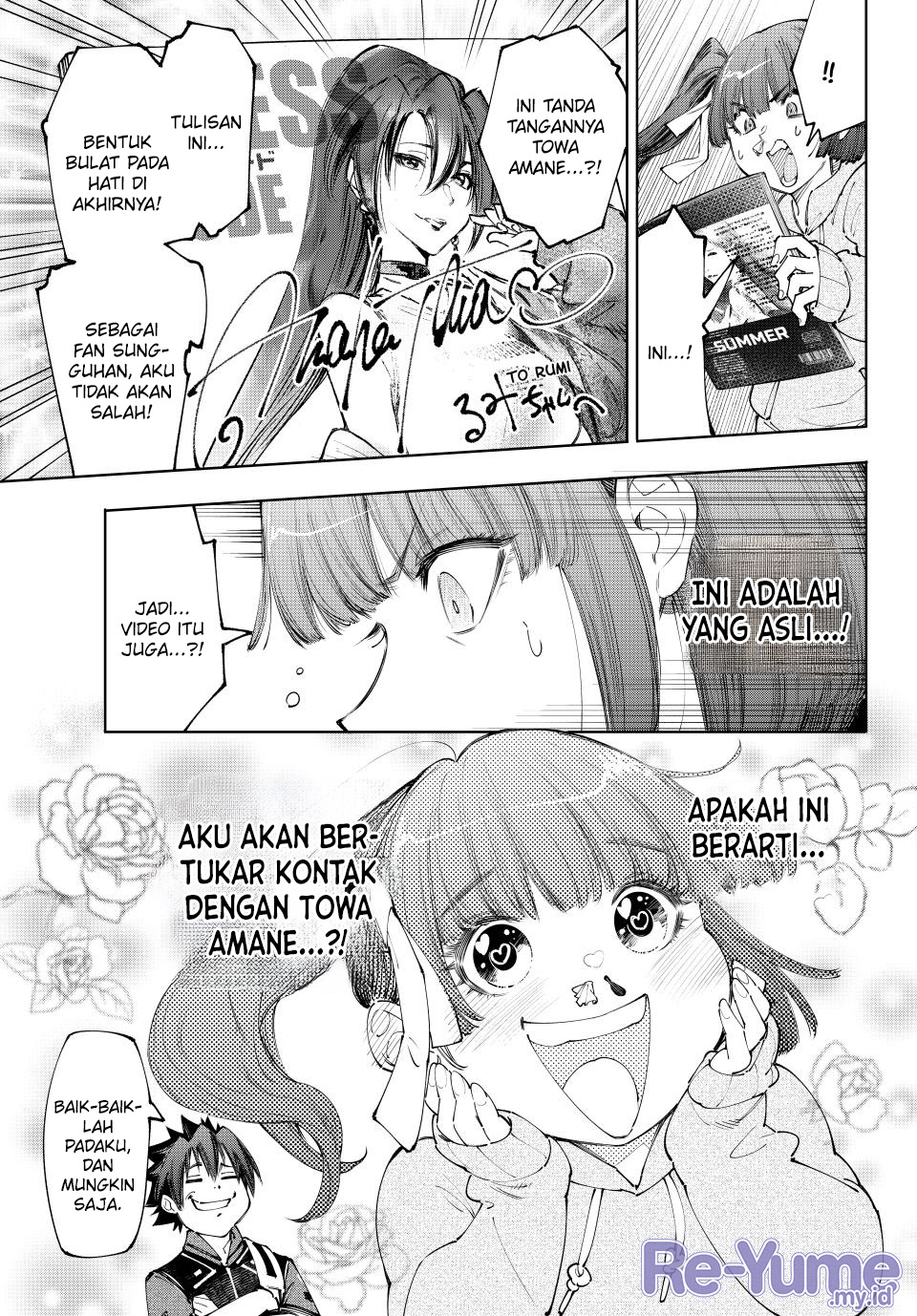 Shangri-La Frontier ~ Kusoge Hunter, Kamige ni Idoman to su~ chapter 161