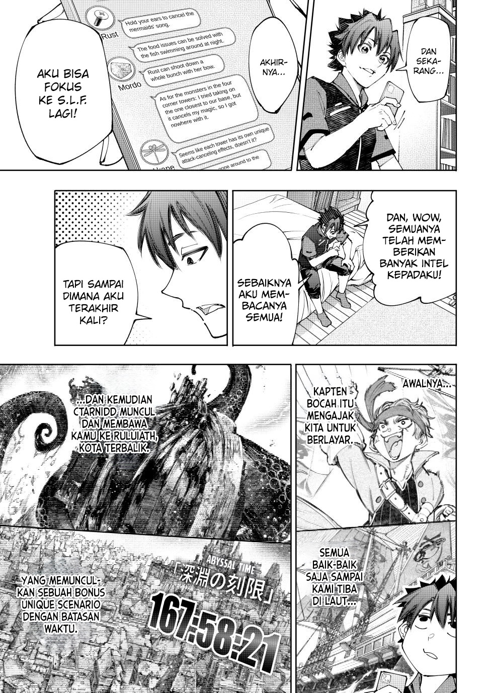 Shangri-La Frontier ~ Kusoge Hunter, Kamige ni Idoman to su~ chapter 161