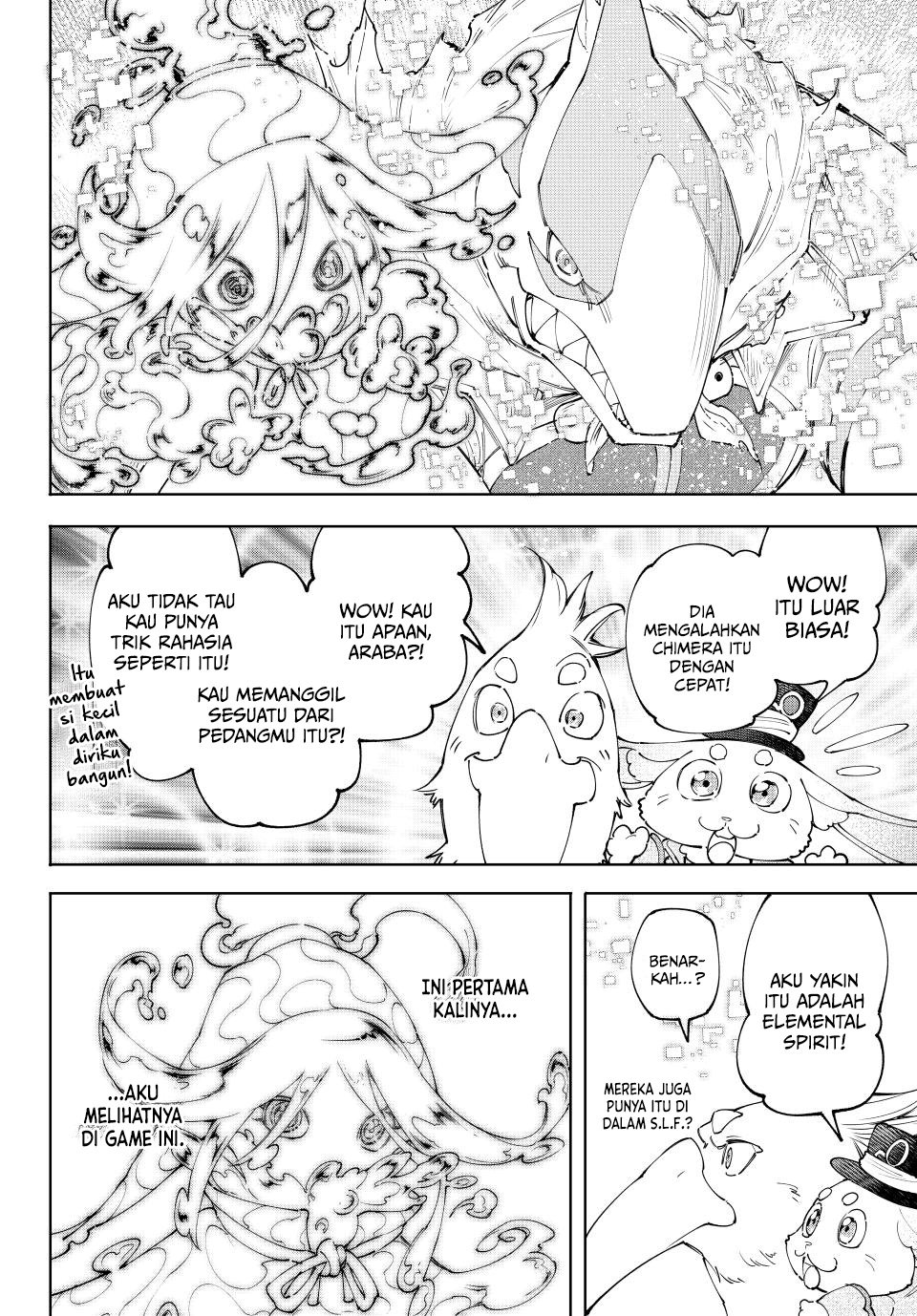 Shangri-La Frontier ~ Kusoge Hunter, Kamige ni Idoman to su~ chapter 164