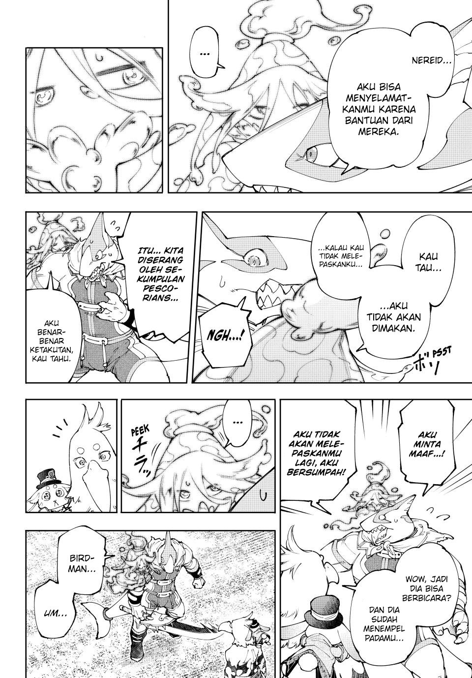 Shangri-La Frontier ~ Kusoge Hunter, Kamige ni Idoman to su~ chapter 164