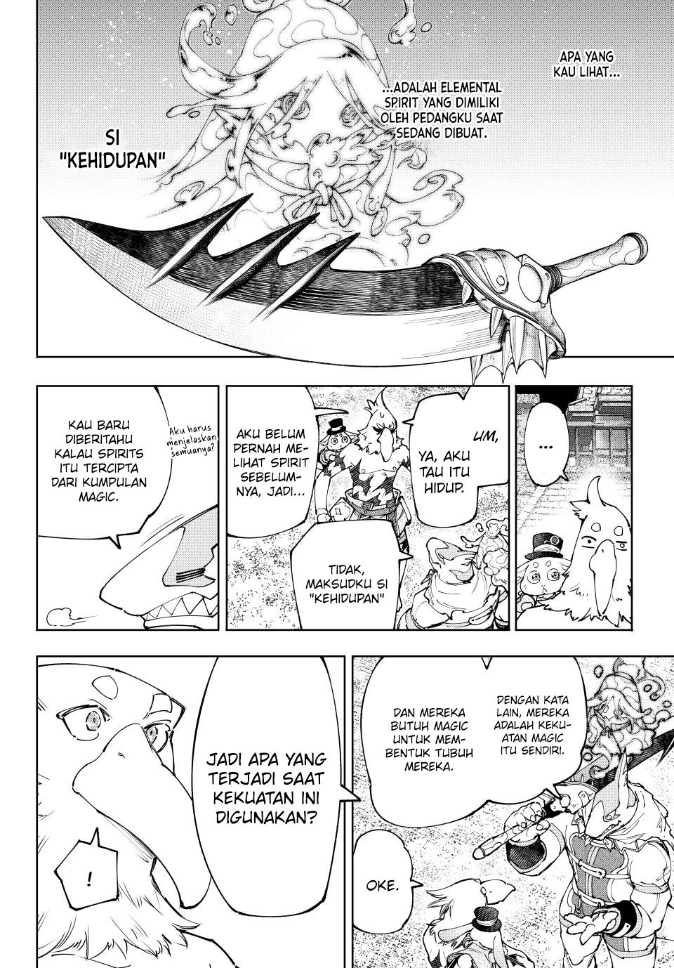 Shangri-La Frontier ~ Kusoge Hunter, Kamige ni Idoman to su~ chapter 164