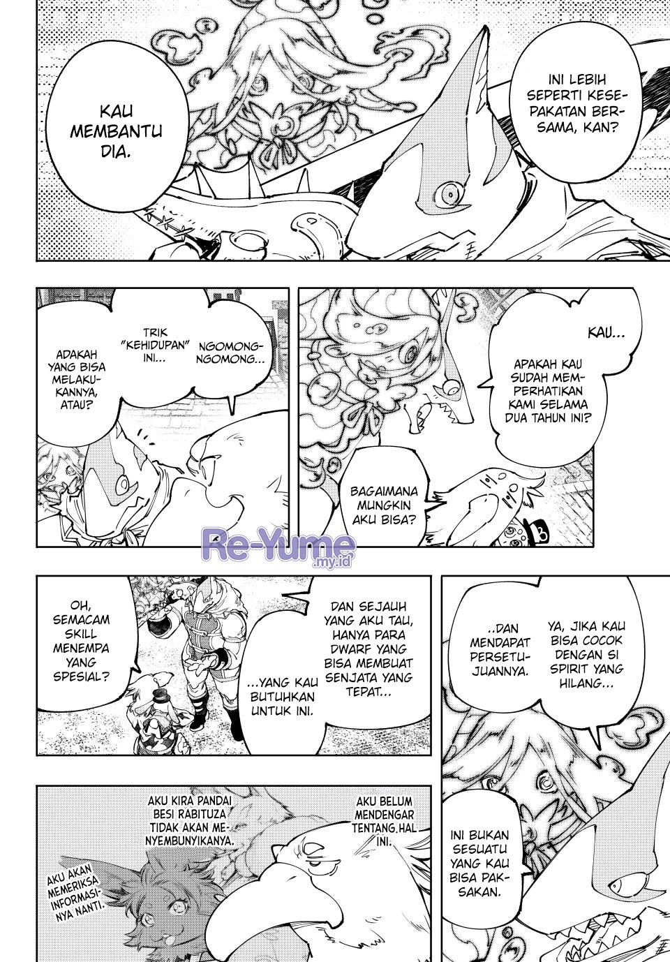 Shangri-La Frontier ~ Kusoge Hunter, Kamige ni Idoman to su~ chapter 164