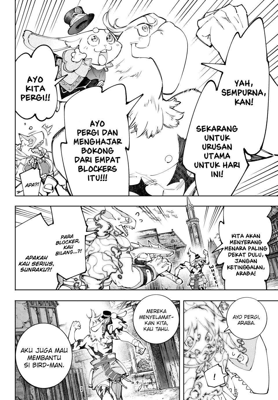 Shangri-La Frontier ~ Kusoge Hunter, Kamige ni Idoman to su~ chapter 164