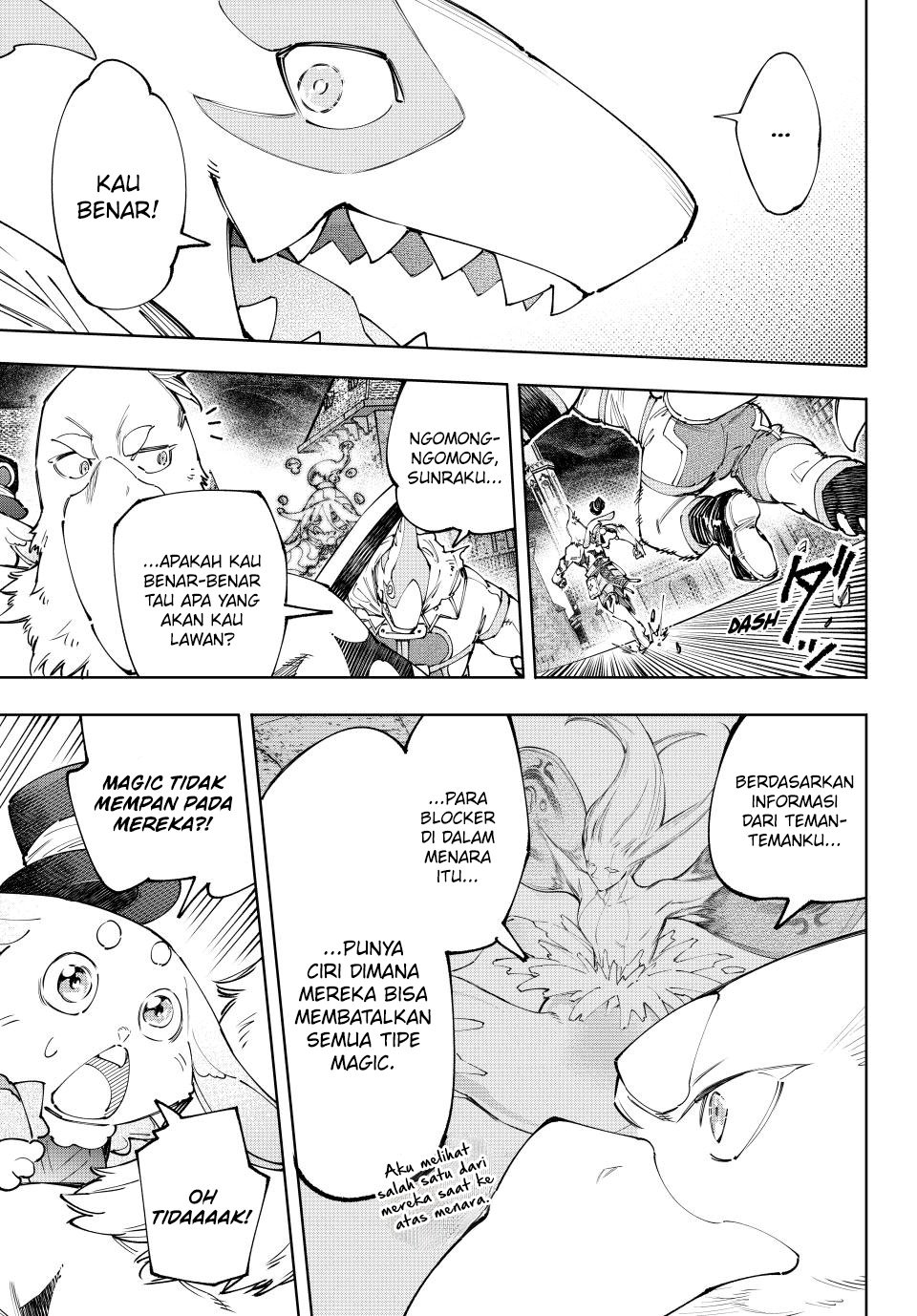 Shangri-La Frontier ~ Kusoge Hunter, Kamige ni Idoman to su~ chapter 164