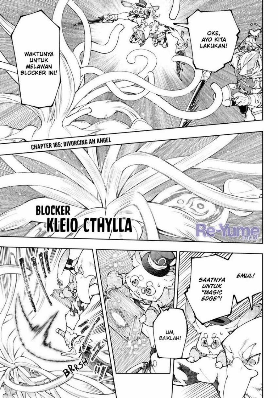 Shangri-La Frontier ~ Kusoge Hunter, Kamige ni Idoman to su~ chapter 165