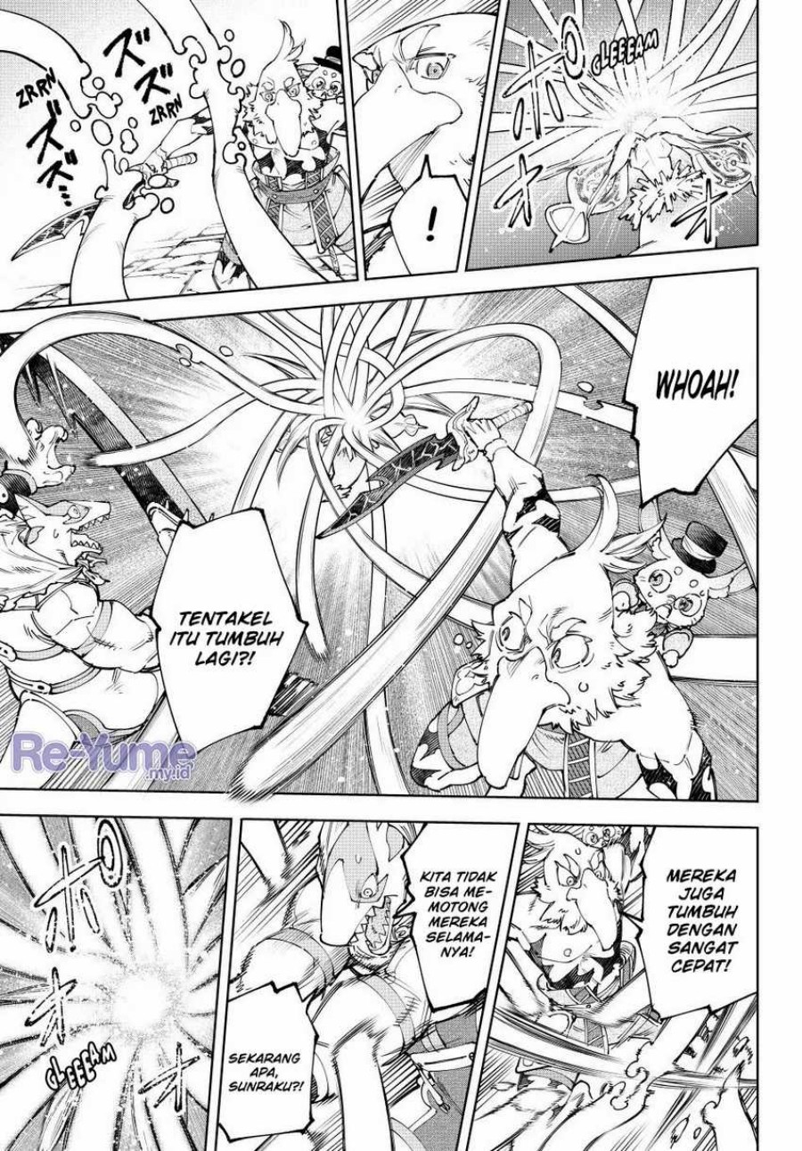 Shangri-La Frontier ~ Kusoge Hunter, Kamige ni Idoman to su~ chapter 165