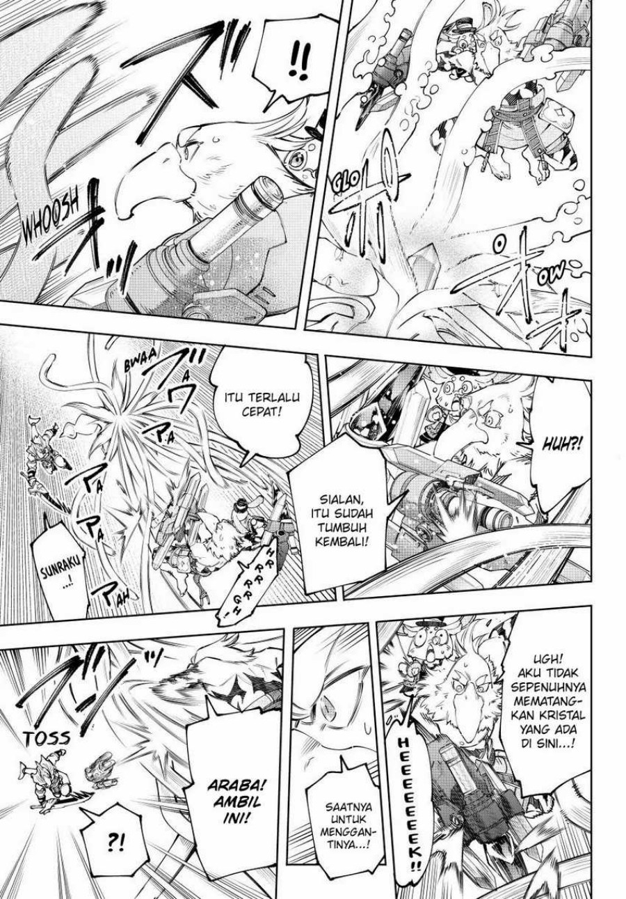 Shangri-La Frontier ~ Kusoge Hunter, Kamige ni Idoman to su~ chapter 165