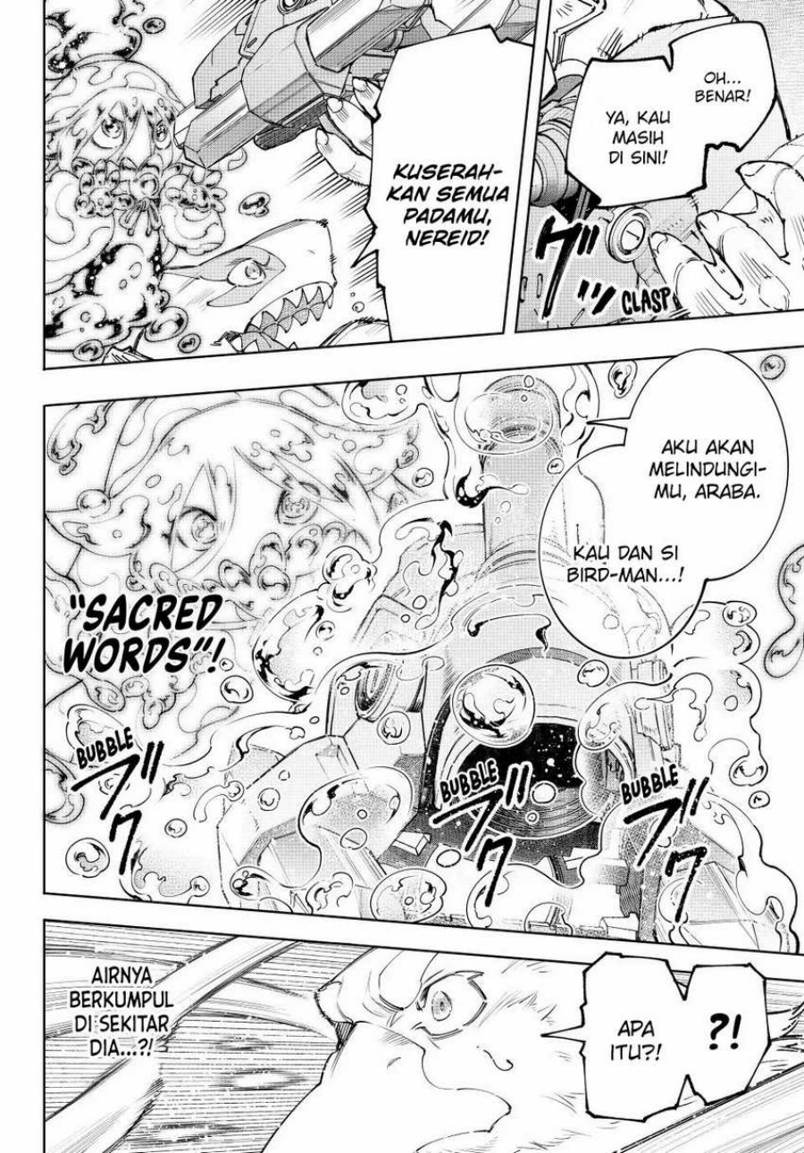 Shangri-La Frontier ~ Kusoge Hunter, Kamige ni Idoman to su~ chapter 165