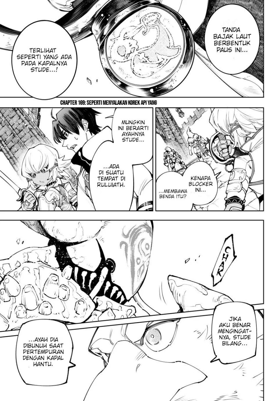 Shangri-La Frontier ~ Kusoge Hunter, Kamige ni Idoman to su~ chapter 169