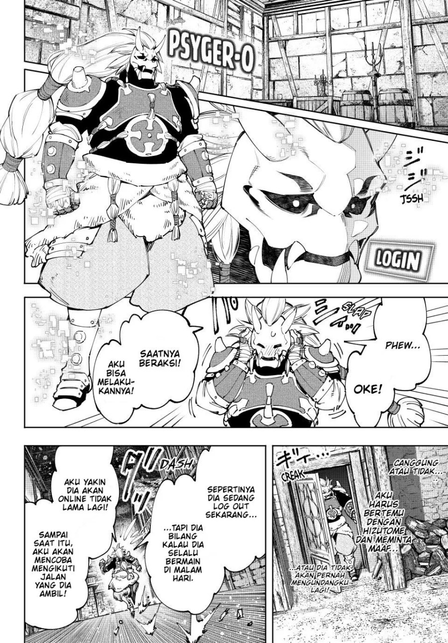 Shangri-La Frontier ~ Kusoge Hunter, Kamige ni Idoman to su~ chapter 169