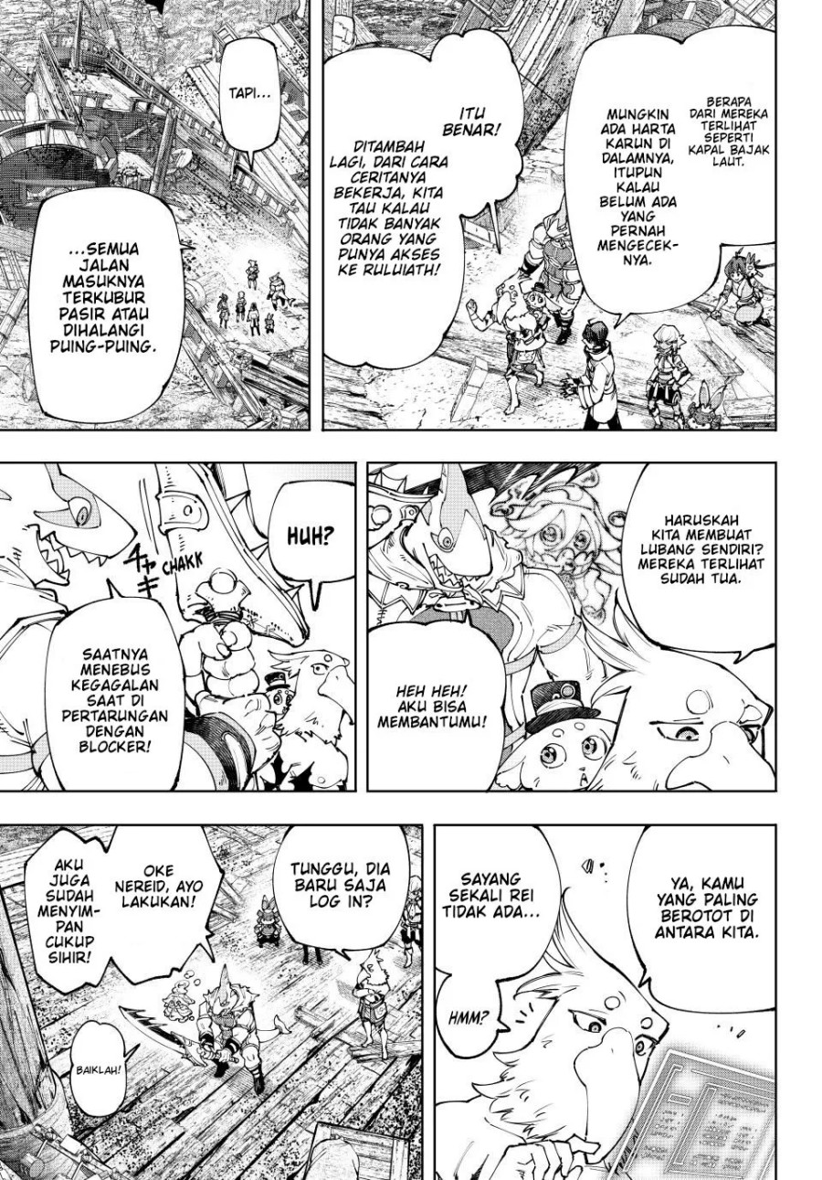 Shangri-La Frontier ~ Kusoge Hunter, Kamige ni Idoman to su~ chapter 171