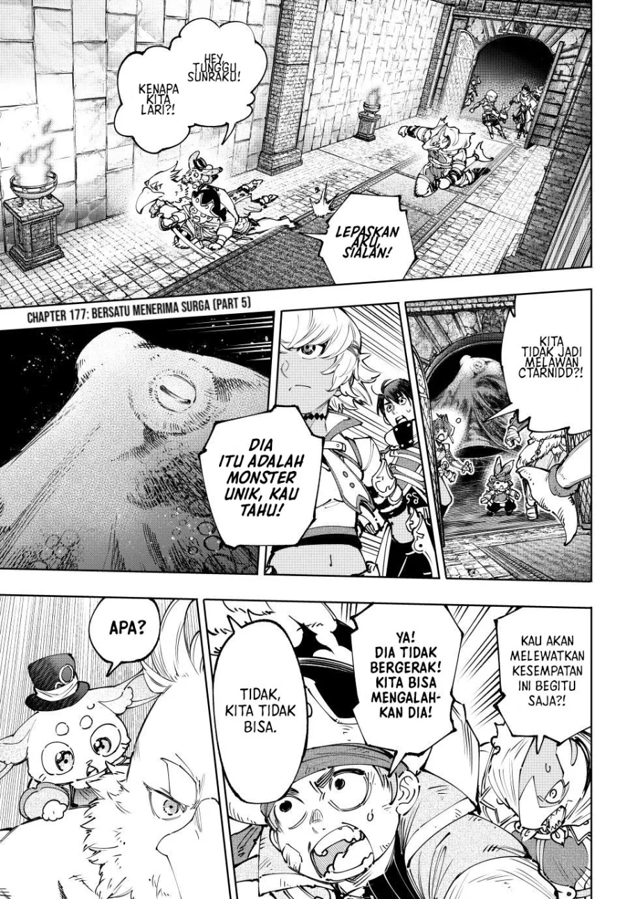 Shangri-La Frontier ~ Kusoge Hunter, Kamige ni Idoman to su~ chapter 177