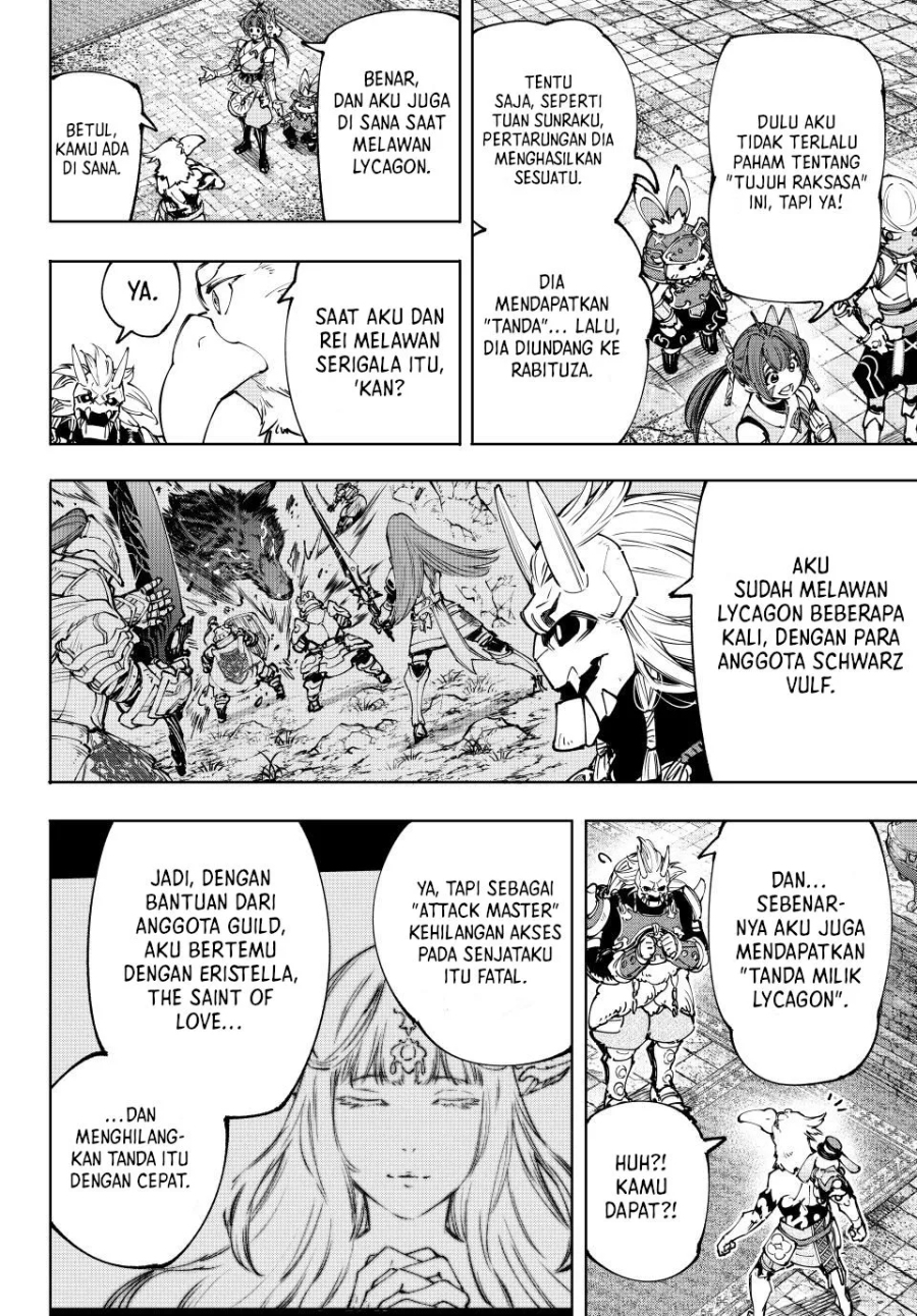 Shangri-La Frontier ~ Kusoge Hunter, Kamige ni Idoman to su~ chapter 177