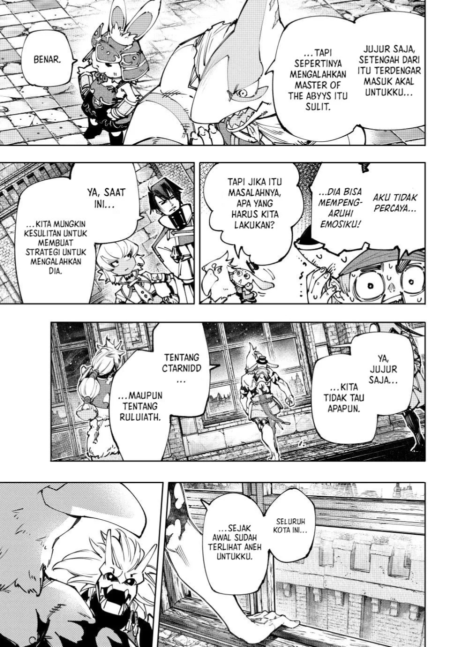 Shangri-La Frontier ~ Kusoge Hunter, Kamige ni Idoman to su~ chapter 177