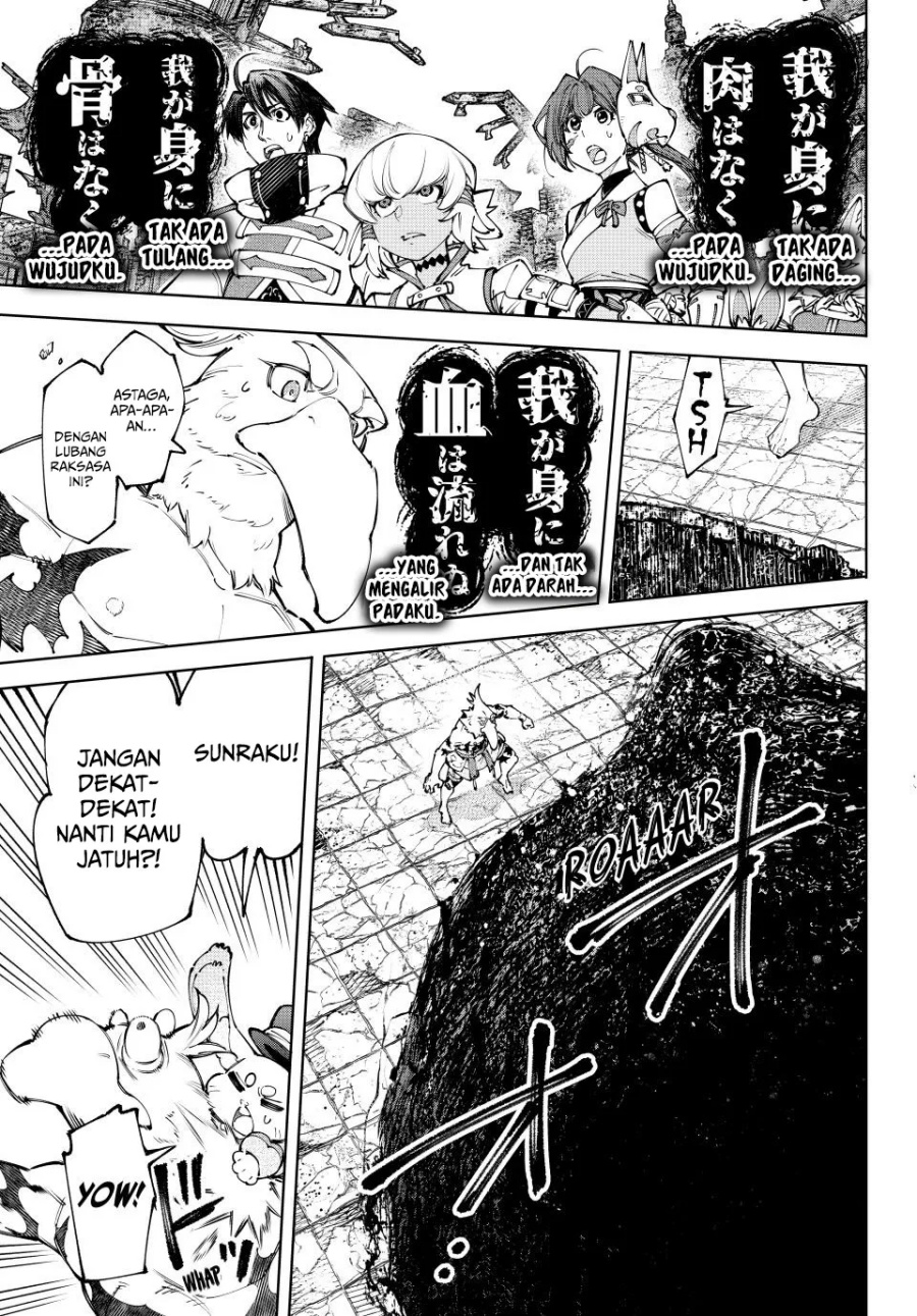 Shangri-La Frontier ~ Kusoge Hunter, Kamige ni Idoman to su~ chapter 190