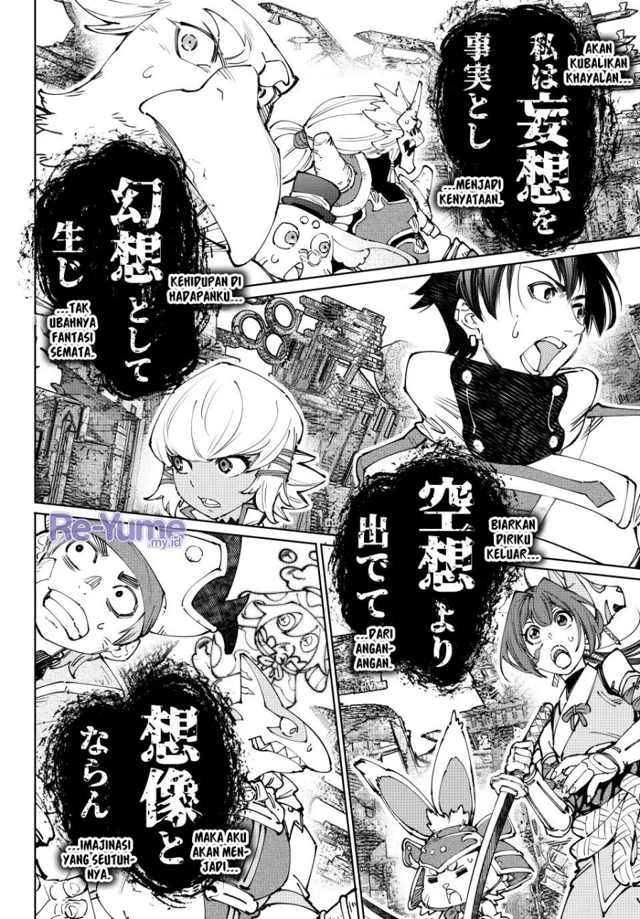 Shangri-La Frontier ~ Kusoge Hunter, Kamige ni Idoman to su~ chapter 190