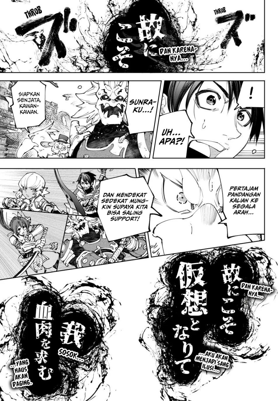 Shangri-La Frontier ~ Kusoge Hunter, Kamige ni Idoman to su~ chapter 190