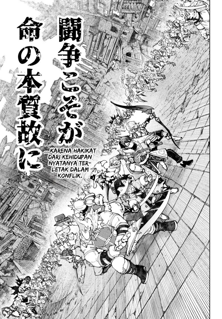 Shangri-La Frontier ~ Kusoge Hunter, Kamige ni Idoman to su~ chapter 190