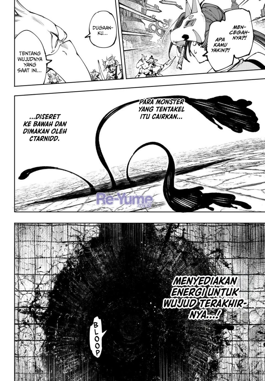 Shangri-La Frontier ~ Kusoge Hunter, Kamige ni Idoman to su~ chapter 190
